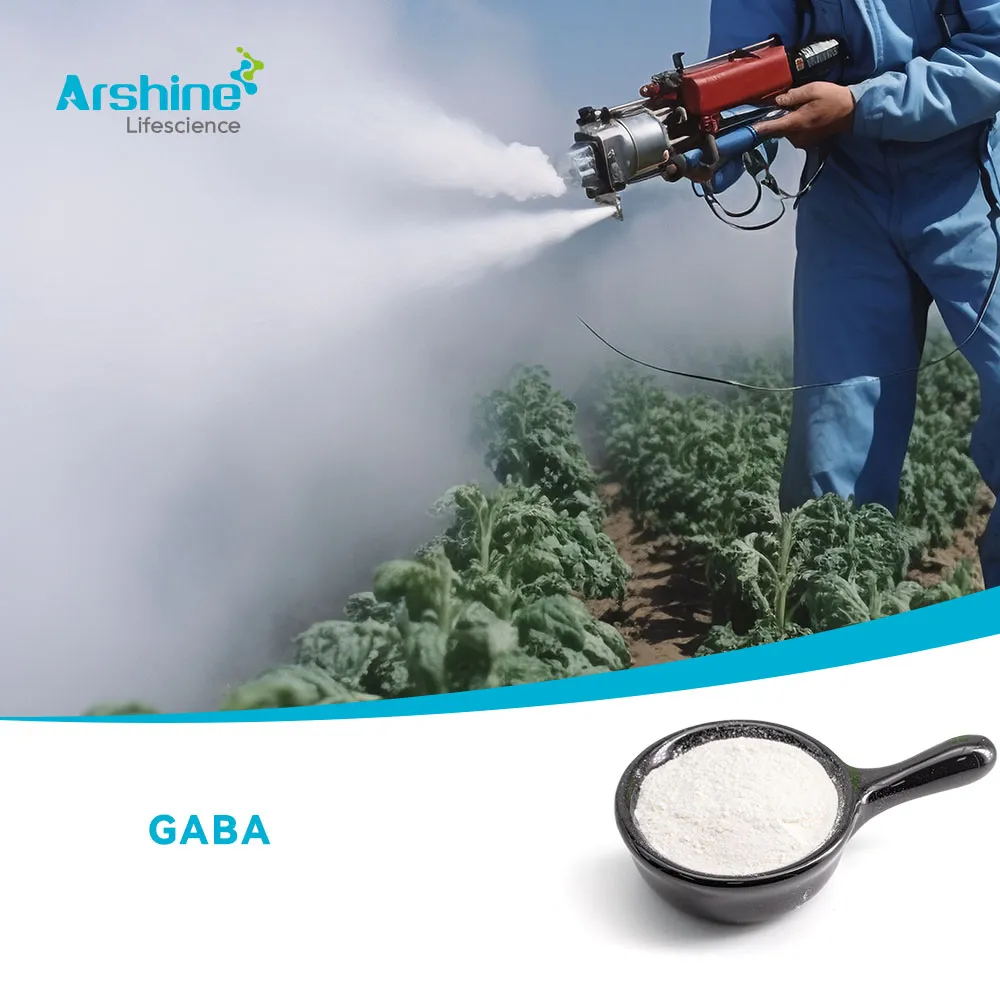 γ－aminobutyric acid