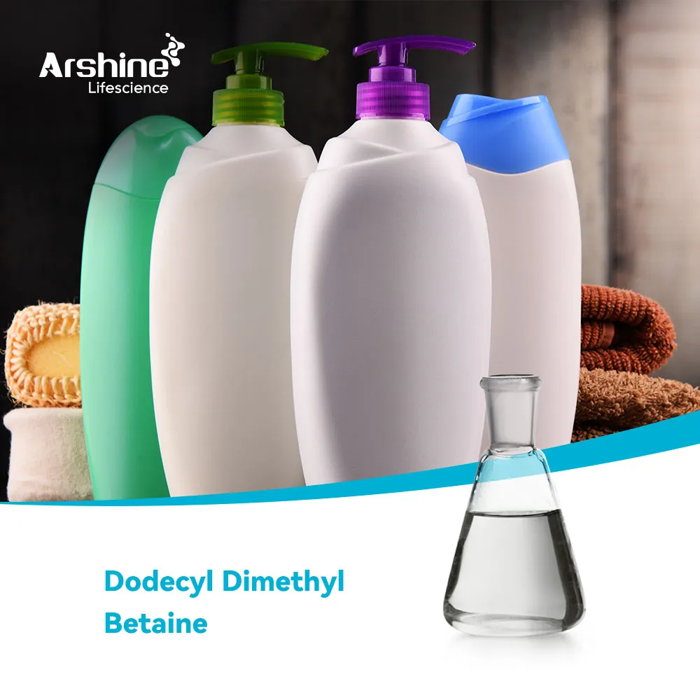 Dodecyl Dimethyl Betaine