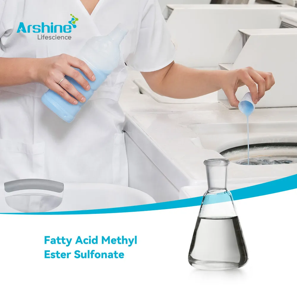 Fatty Acid Methyl Ester Sulfonate