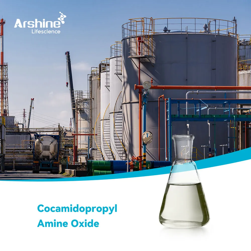 Cocamidopropyl Amine Oxide